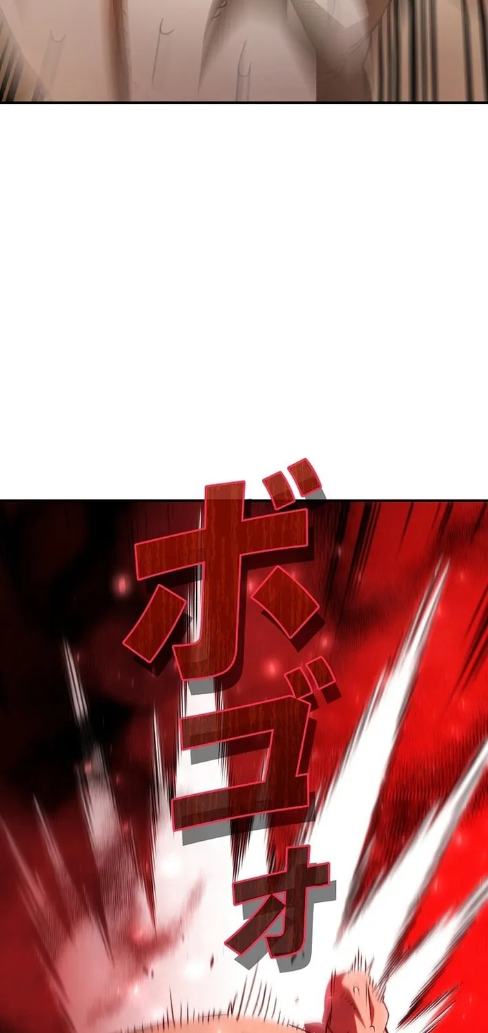 Born to Bleed Chapter 43 page 75 - 