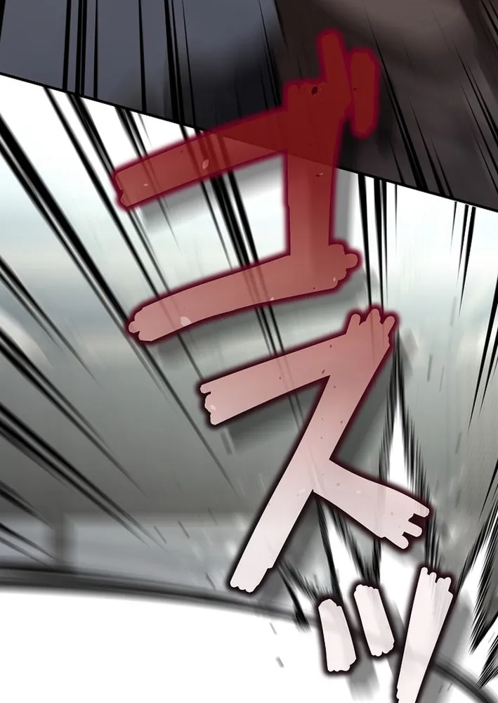 Born to Bleed Chapter 46 page 42 - 