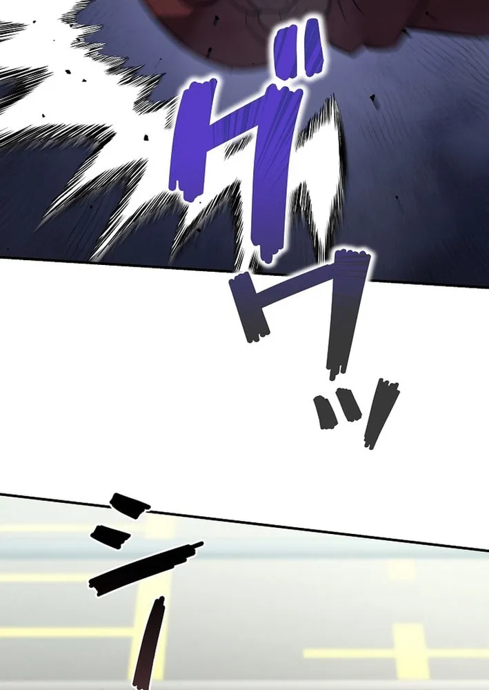 Born to Bleed Chapter 46 page 49 - 