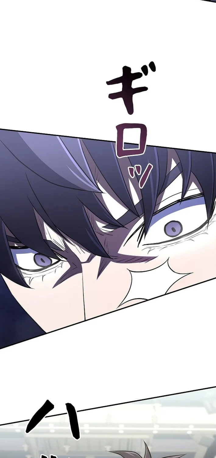 Born to Bleed Chapter 46 page 75 - 