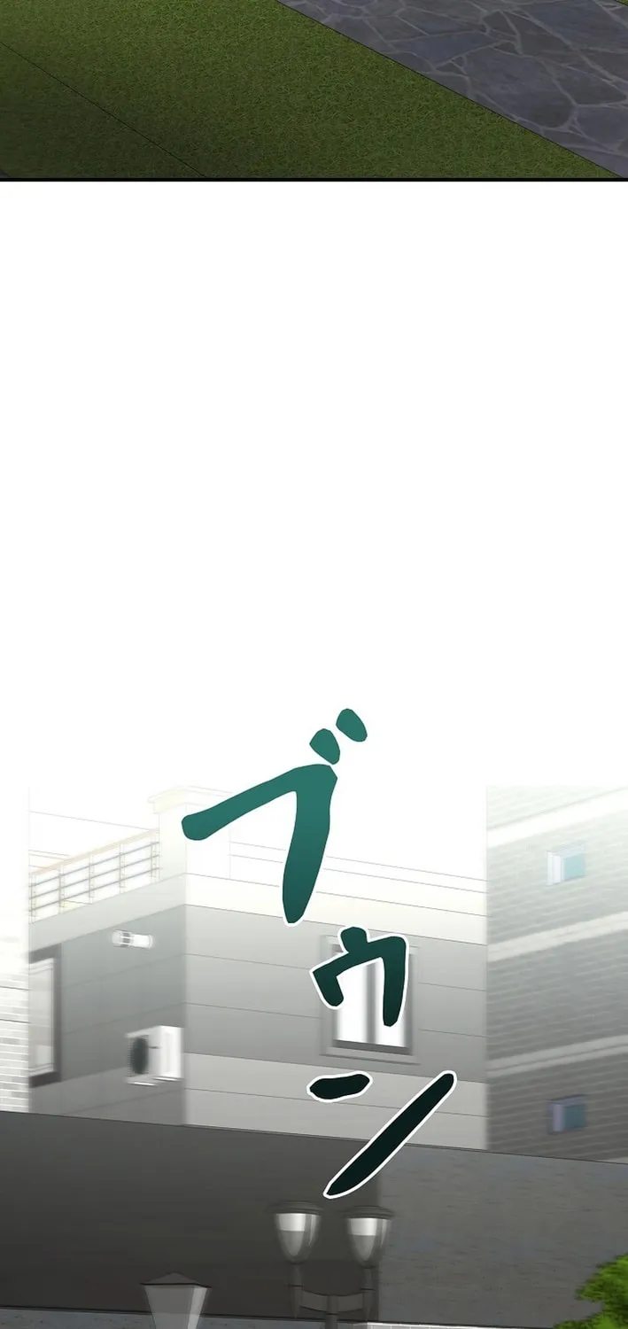 Born to Bleed Chapter 47 page 29 - 