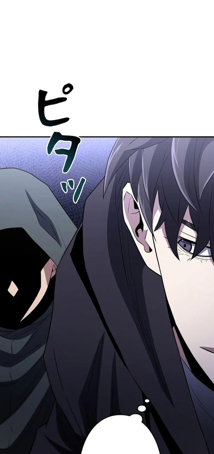 Born to Bleed Chapter 47 page 39 - 