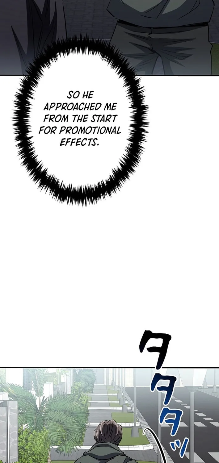 Born to Bleed Chapter 47 page 66 - 