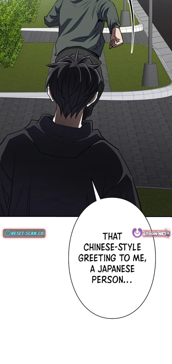 Born to Bleed Chapter 47 page 67 - 