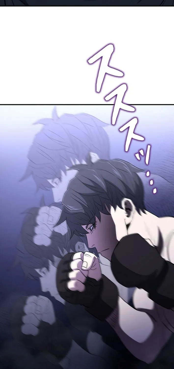 Born to Bleed Chapter 47 page 8 - 