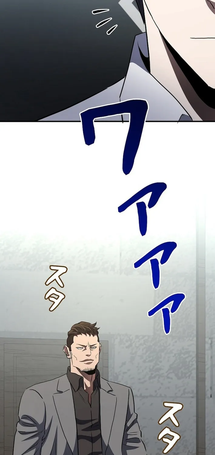 Born to Bleed Chapter 48 page 12 - 