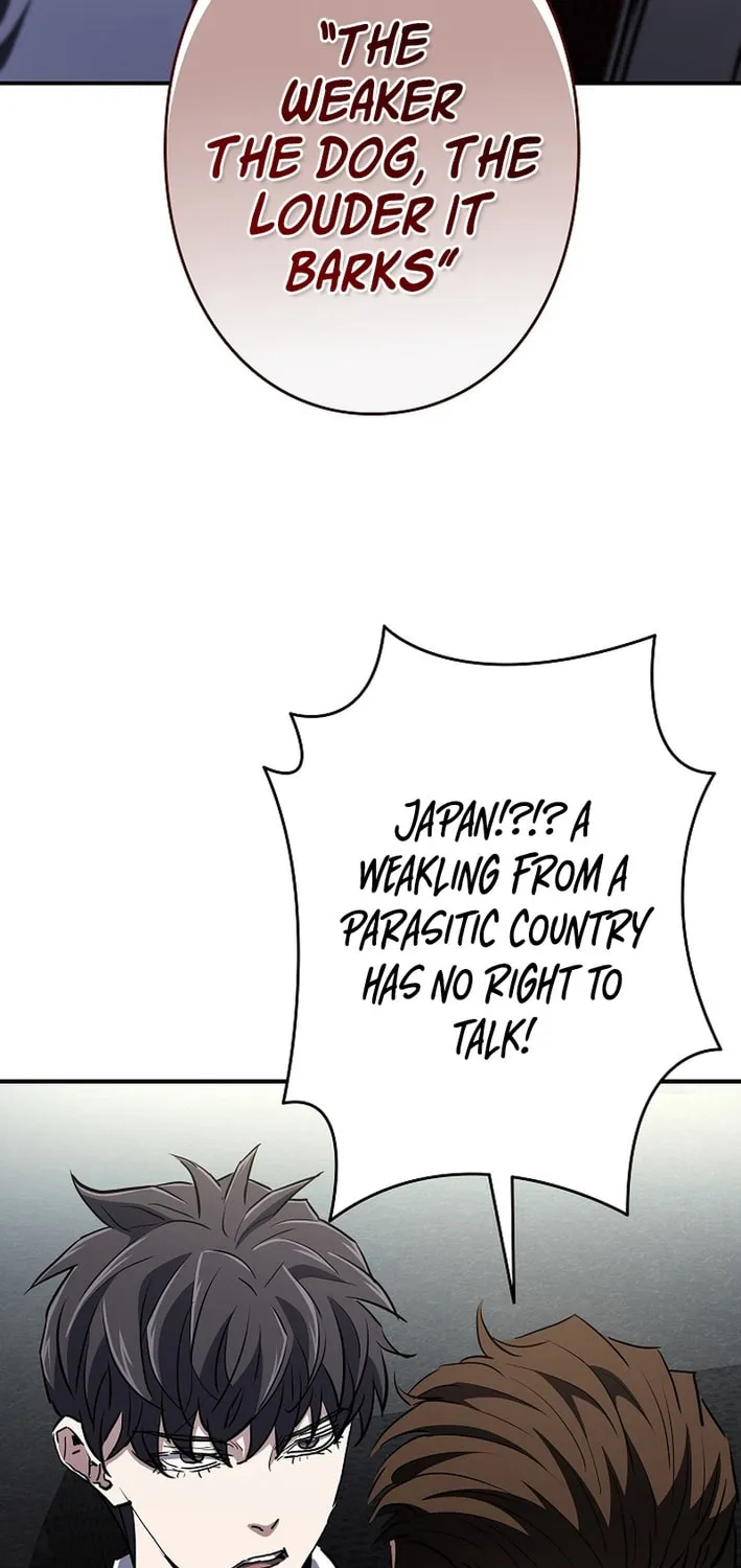 Born to Bleed Chapter 48 page 33 - 