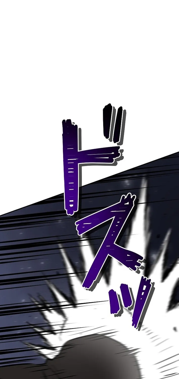 Born to Bleed Chapter 48 page 64 - 