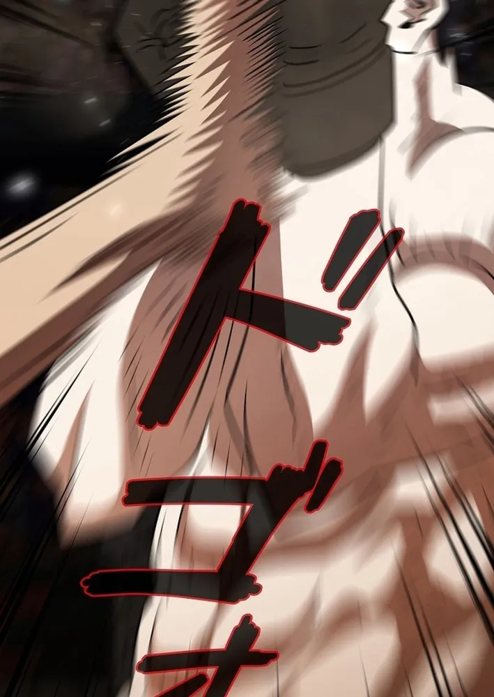 Born to Bleed Chapter 49 page 56 - 