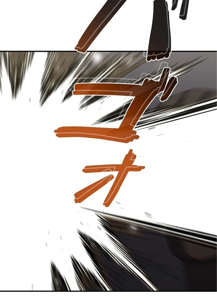 Born to Bleed Chapter 49 page 70 - 