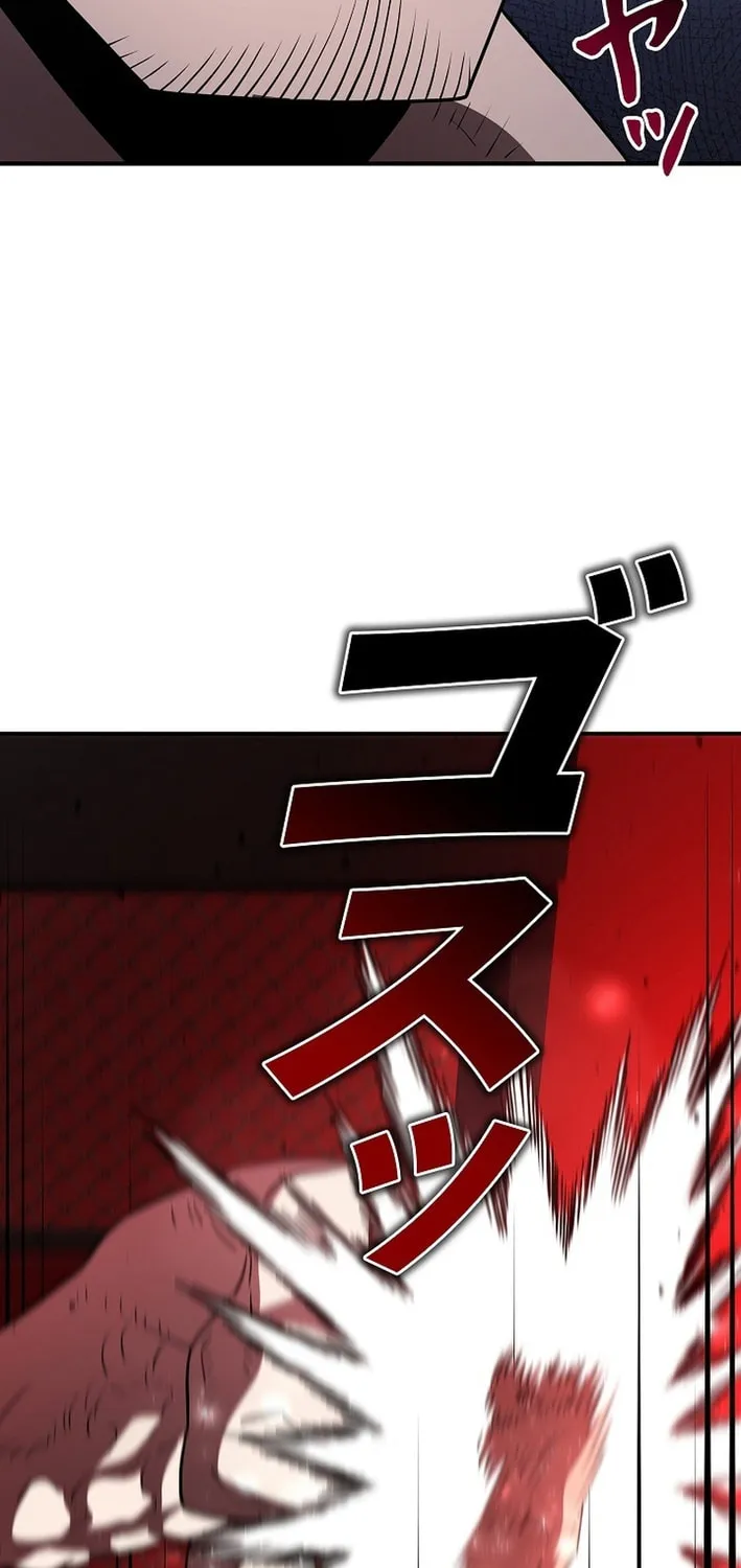 Born to Bleed Chapter 49 page 8 - 