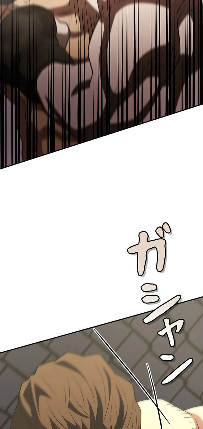 Born to Bleed Chapter 49 page 78 - 
