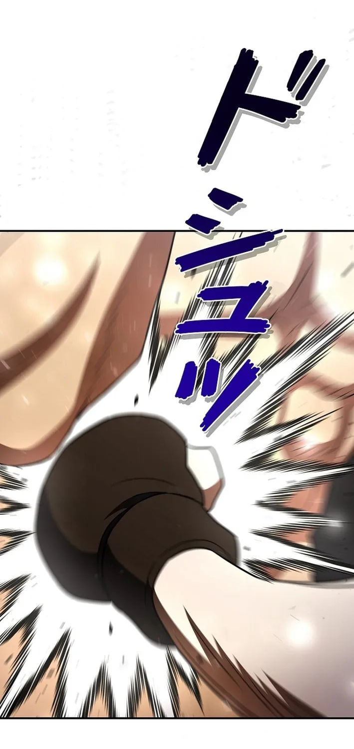 Born to Bleed Chapter 49 page 89 - 