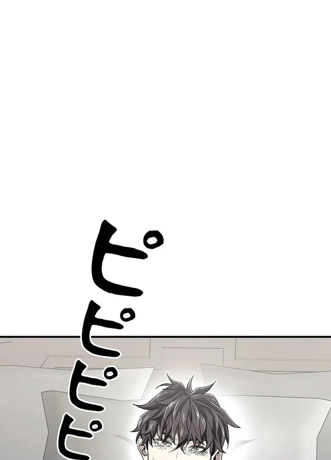 Born to Bleed Chapter 5 page 49 - 