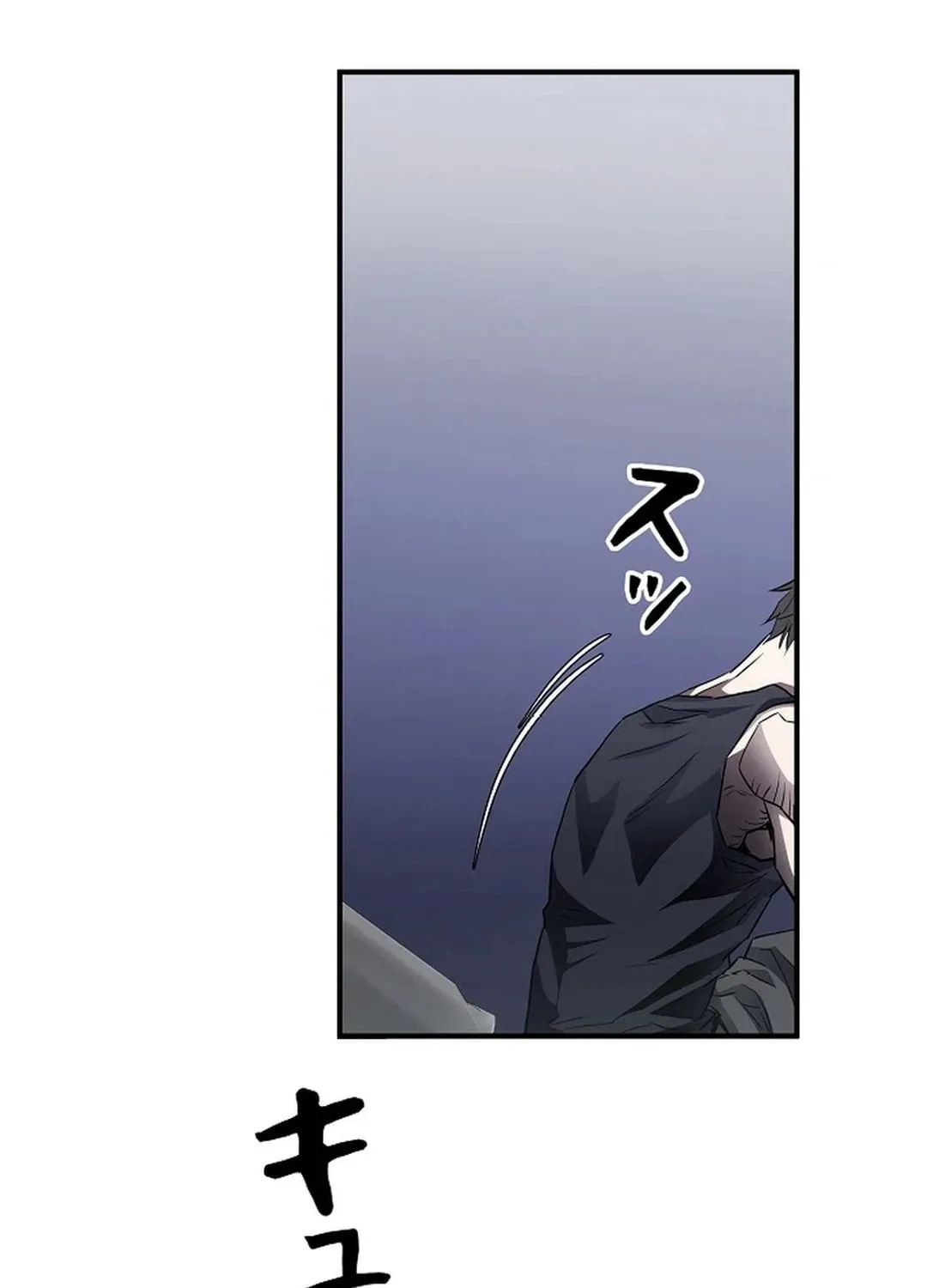 Born to Bleed Chapter 5 page 51 - 