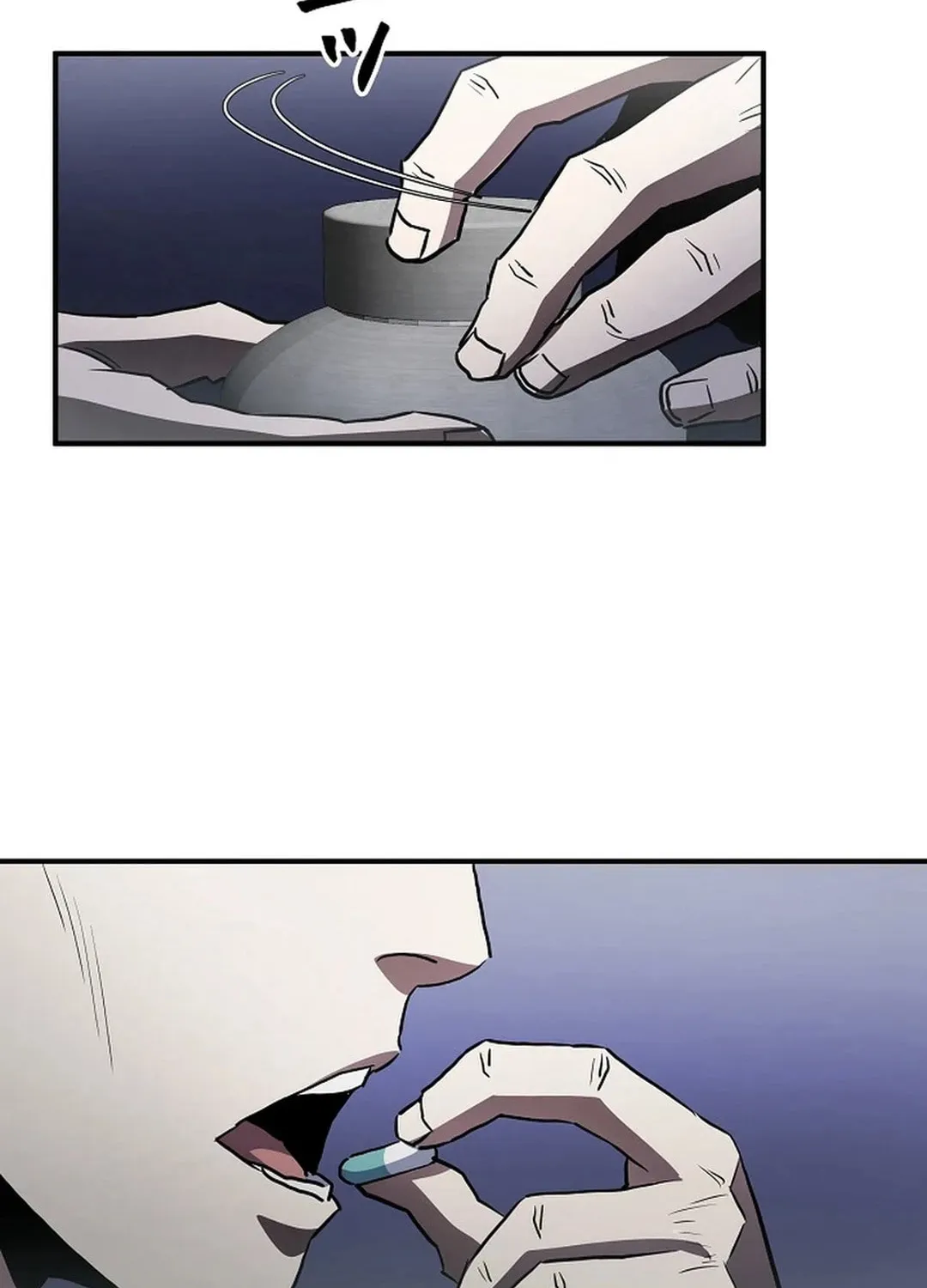 Born to Bleed Chapter 5 page 52 - 