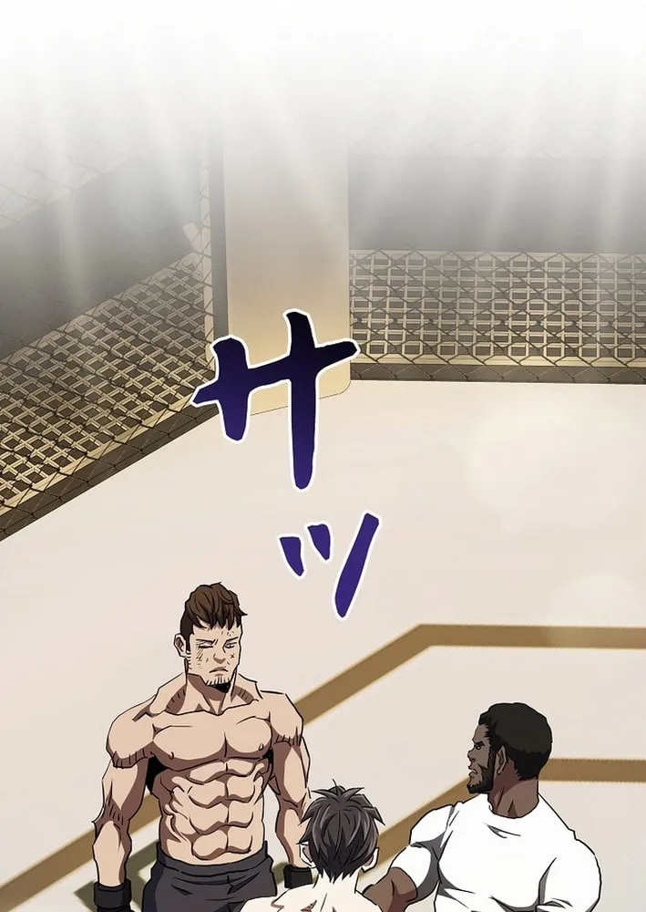 Born to Bleed Chapter 50 page 14 - 