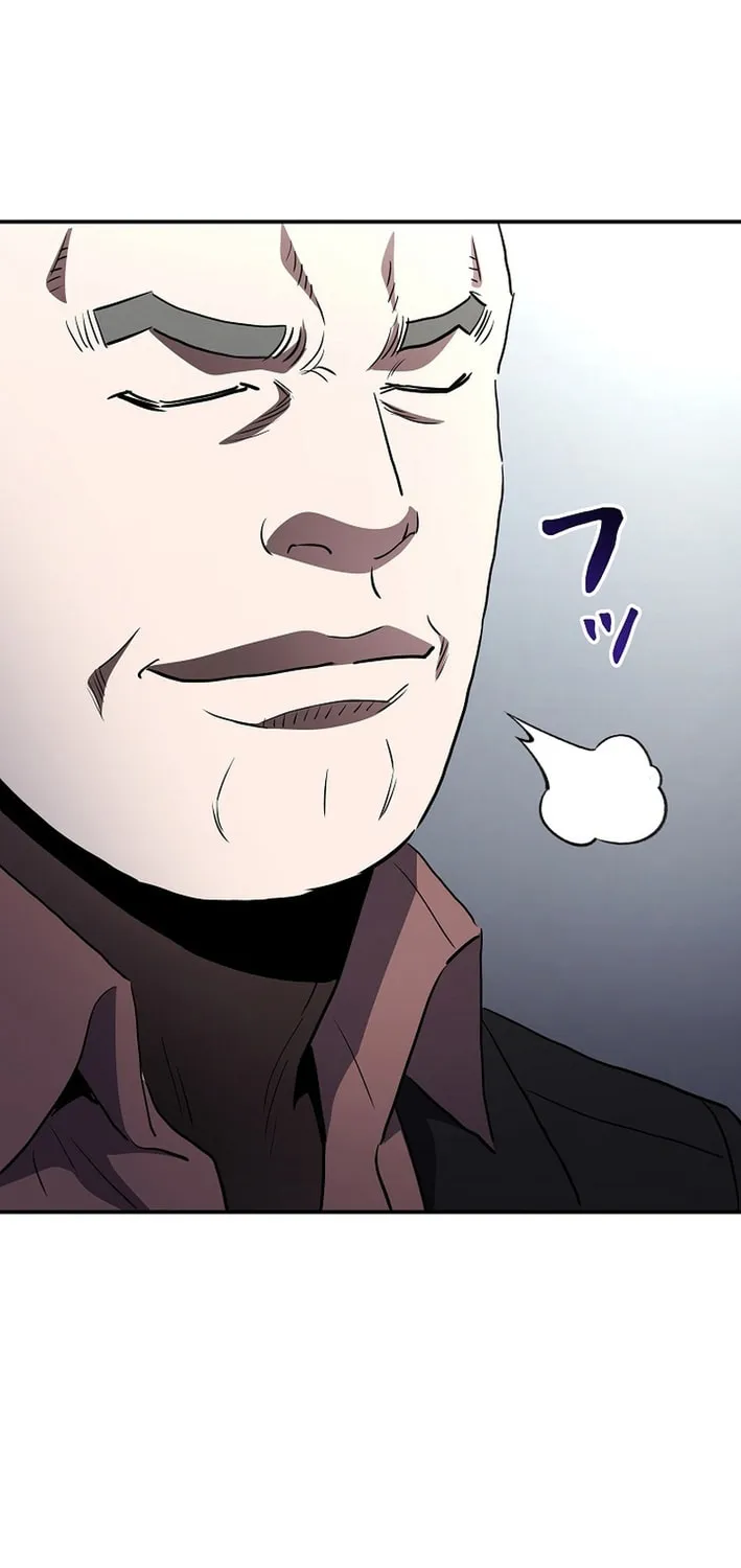 Born to Bleed Chapter 50 page 71 - 