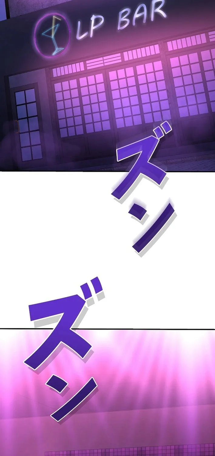 Born to Bleed Chapter 51 page 29 - 