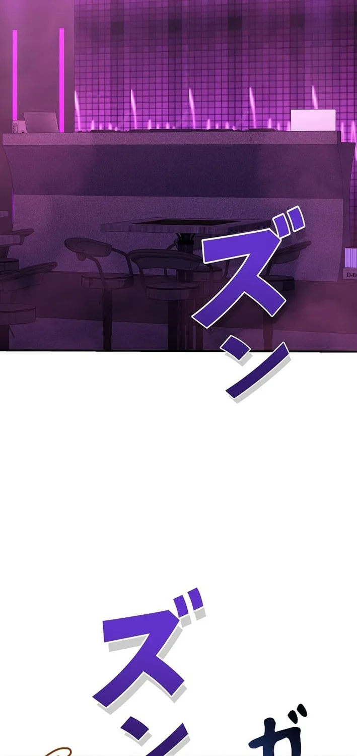 Born to Bleed Chapter 51 page 30 - 