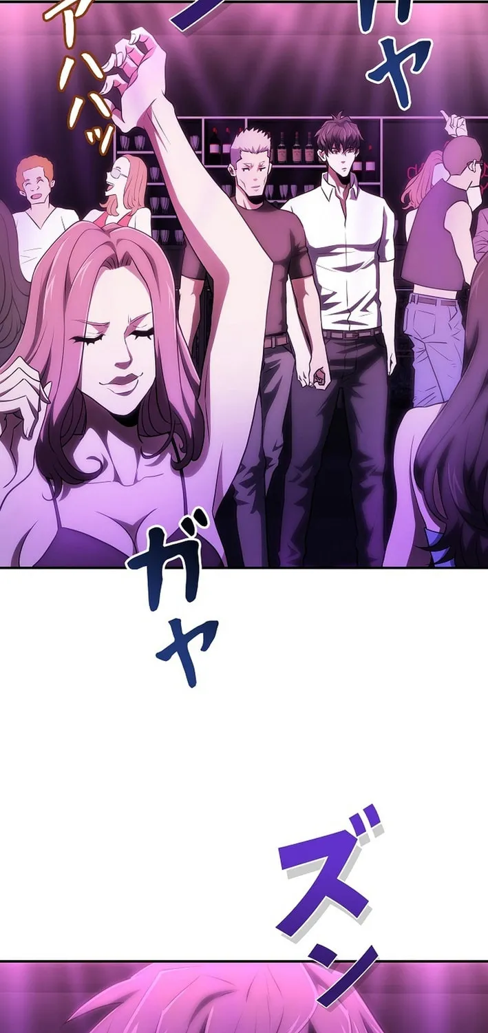 Born to Bleed Chapter 51 page 31 - 