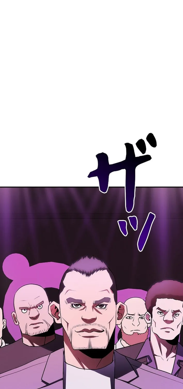 Born to Bleed Chapter 51 page 37 - 