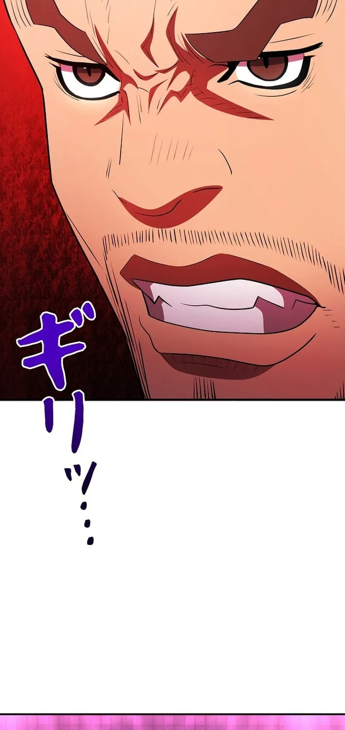Born to Bleed Chapter 51 page 51 - 