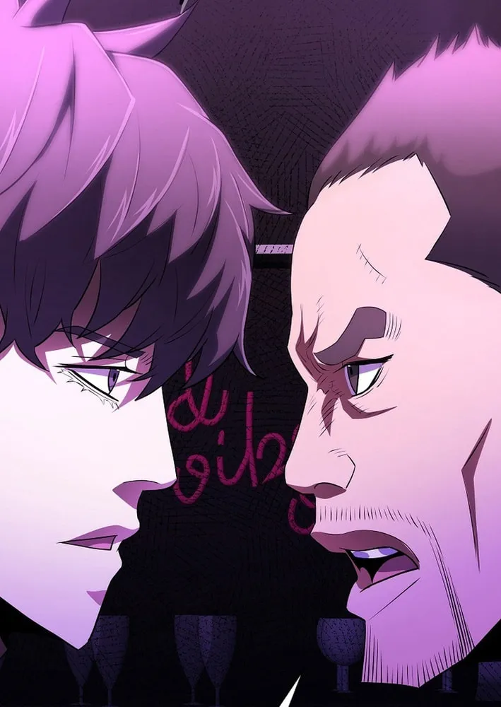 Born to Bleed Chapter 51 page 70 - 