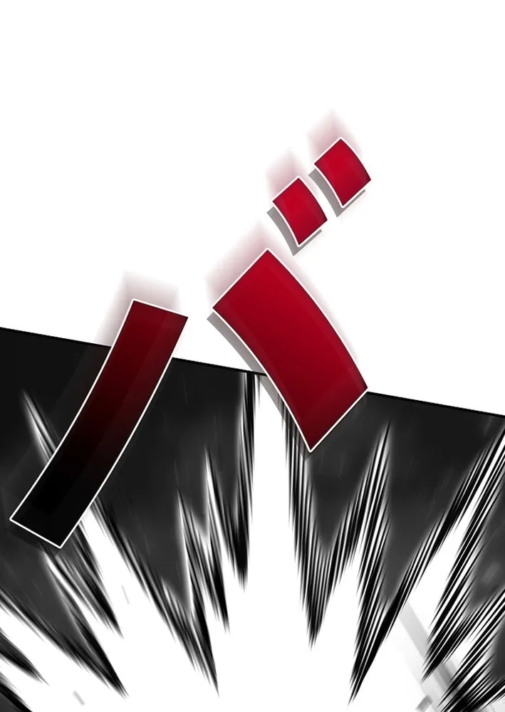 Born to Bleed Chapter 54 page 105 - 