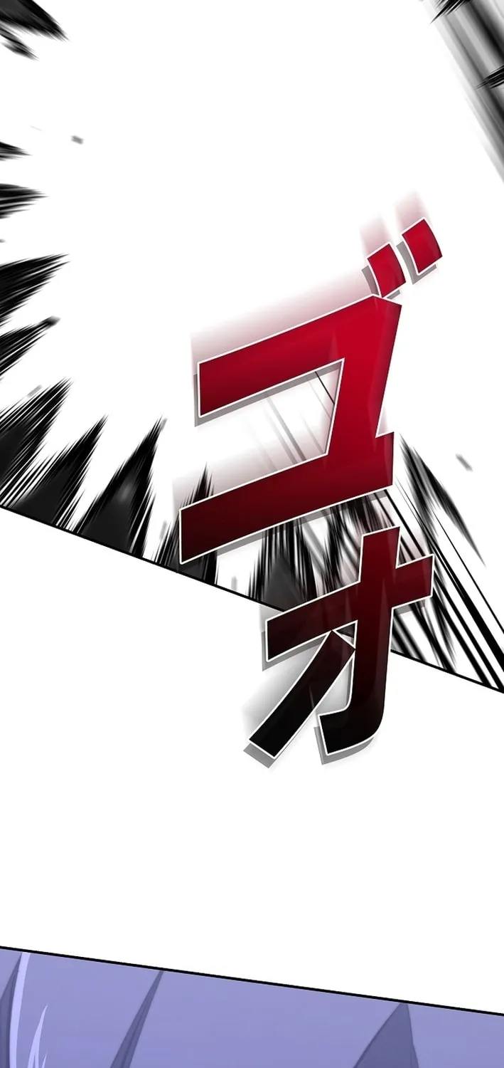 Born to Bleed Chapter 54 page 106 - 