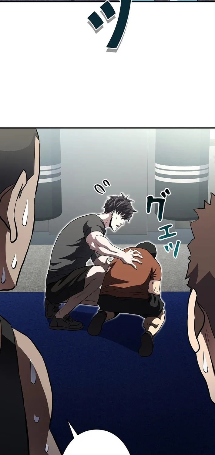 Born to Bleed Chapter 54 page 73 - 
