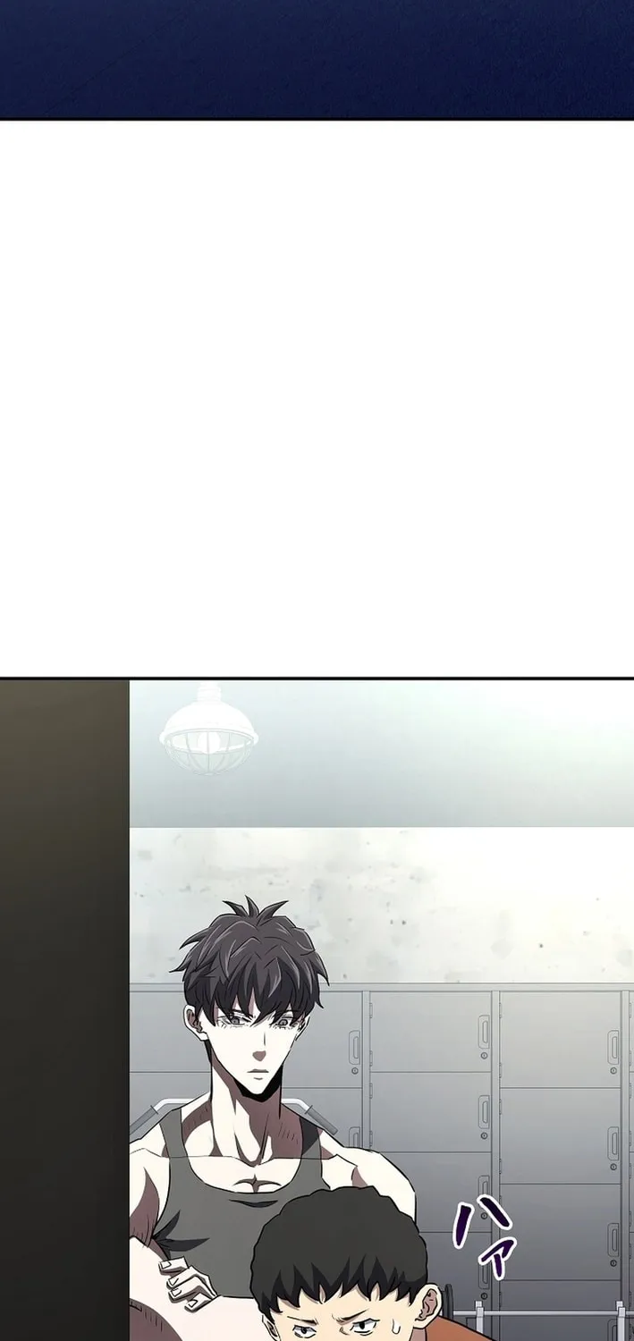 Born to Bleed Chapter 54 page 79 - 