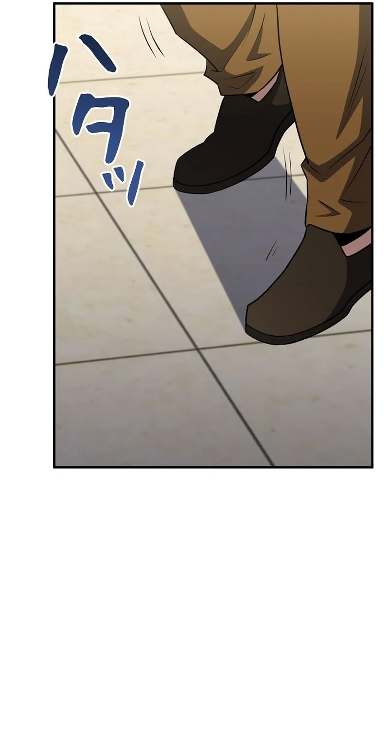 Born to Bleed Chapter 56 page 135 - 