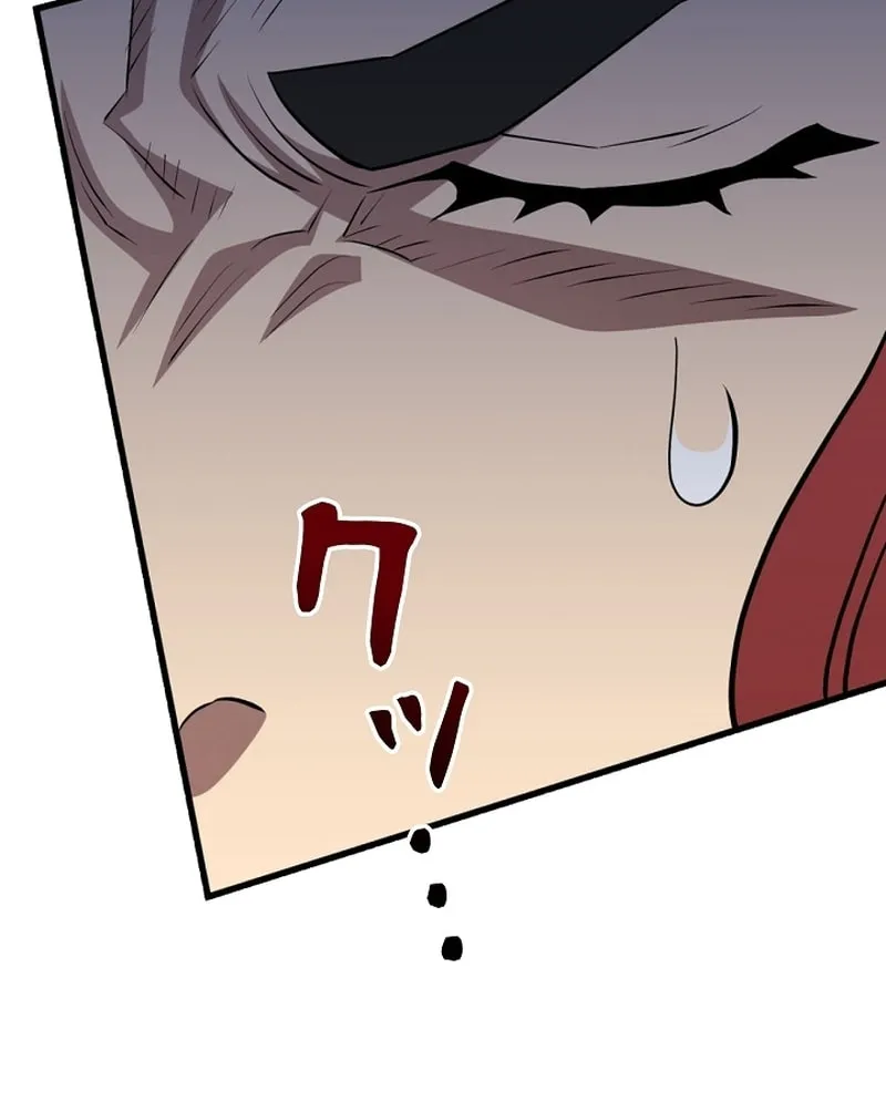 Born to Bleed Chapter 56 page 30 - 