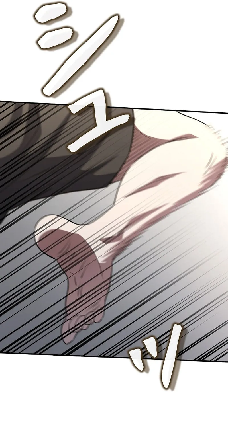 Born to Bleed Chapter 56 page 32 - 