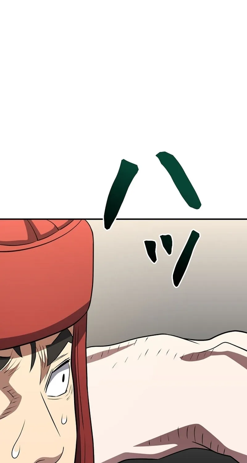 Born to Bleed Chapter 56 page 33 - 