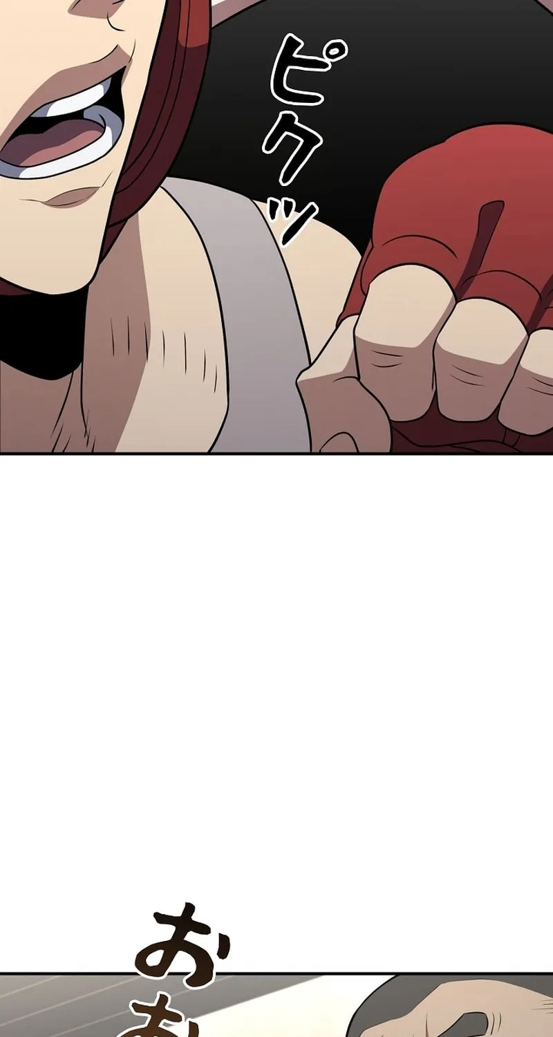 Born to Bleed Chapter 56 page 34 - 