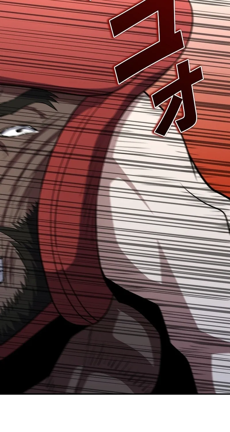 Born to Bleed Chapter 56 page 43 - 