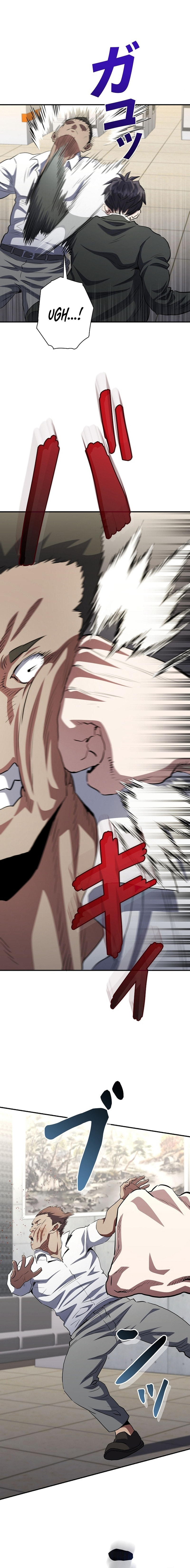 Born to Bleed Chapter 57 page 6 - 