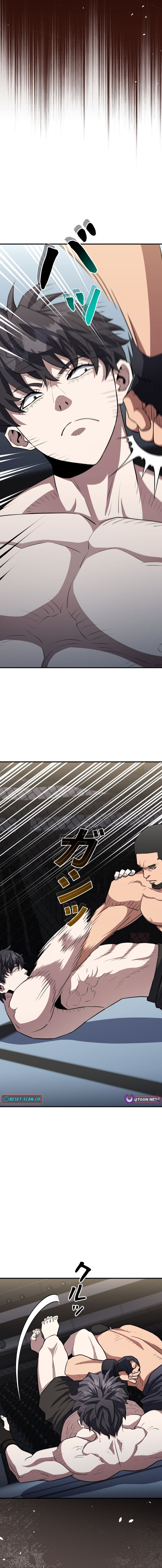 Born to Bleed Chapter 58 page 15 - 