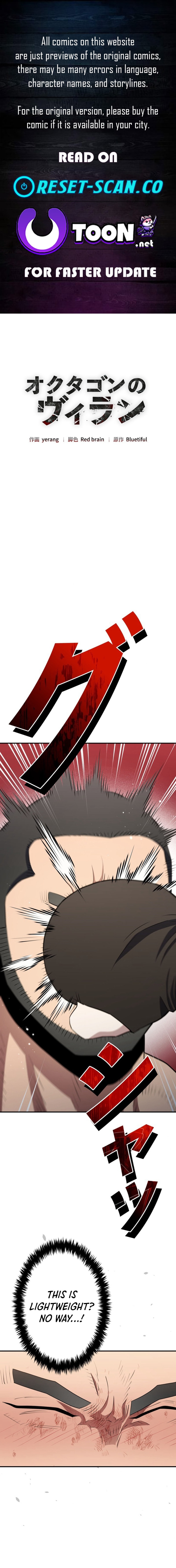 Born to Bleed Chapter 59 page 1 - 