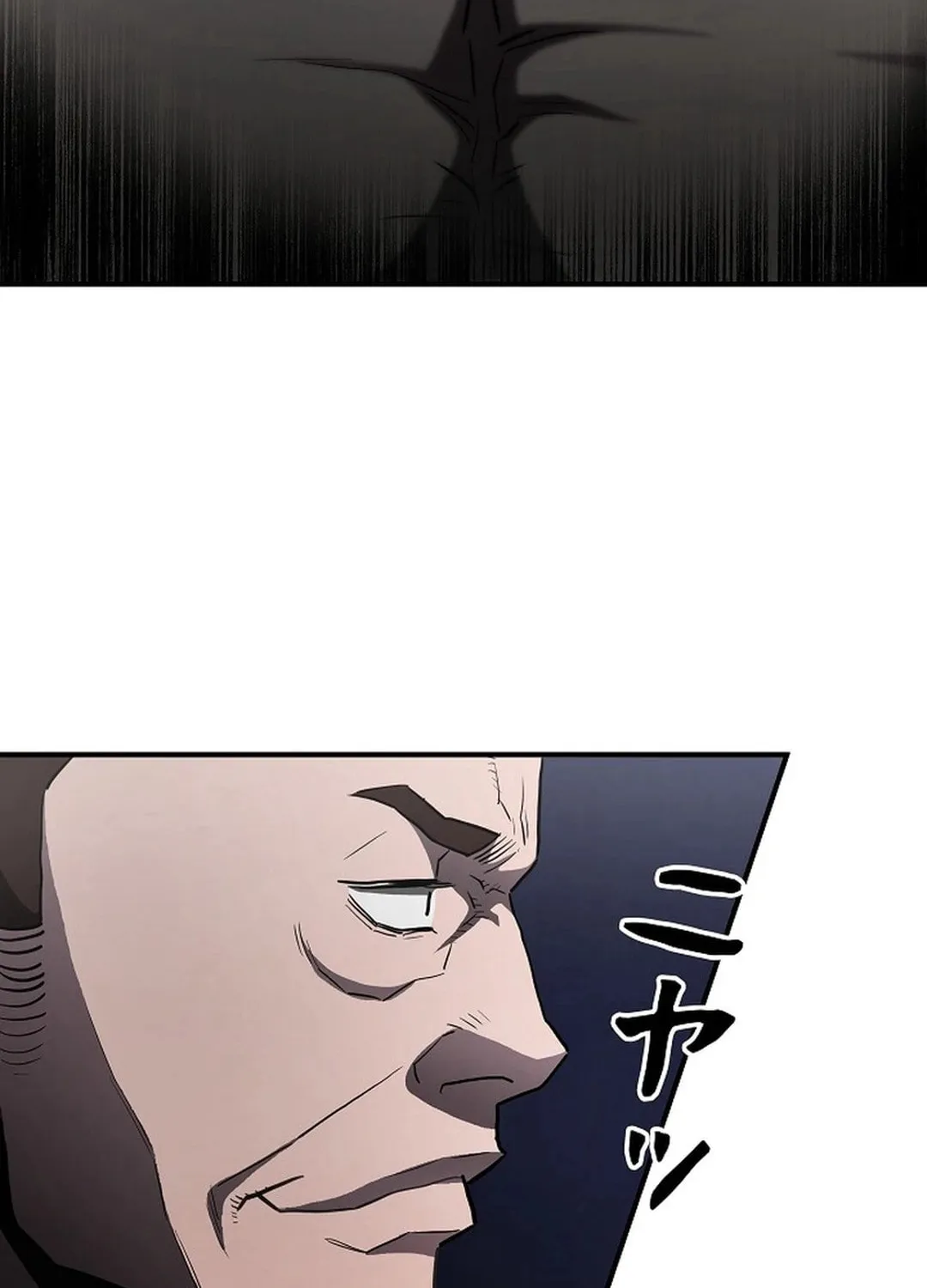 Born to Bleed Chapter 6 page 54 - 