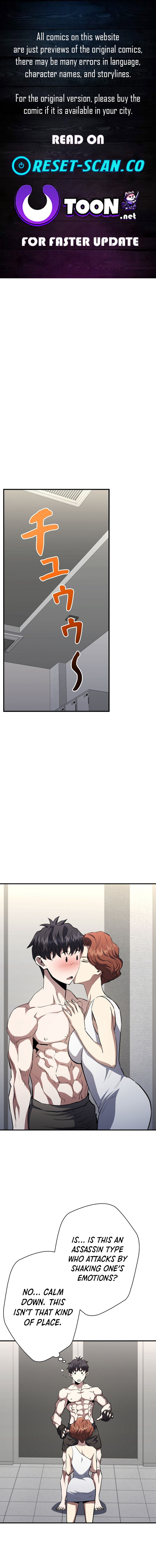 Born to Bleed Chapter 60 page 1 - 