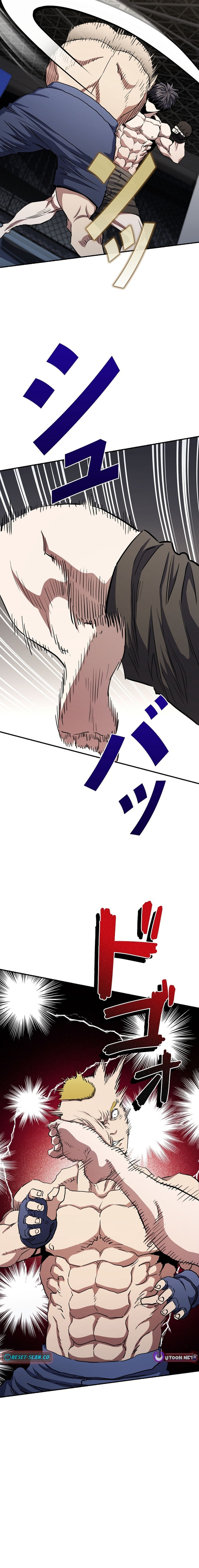 Born to Bleed Chapter 61 page 12 - 