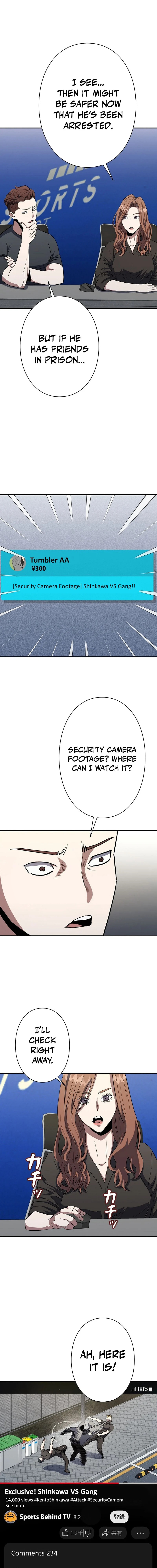 Born to Bleed Chapter 66 page 6 - 