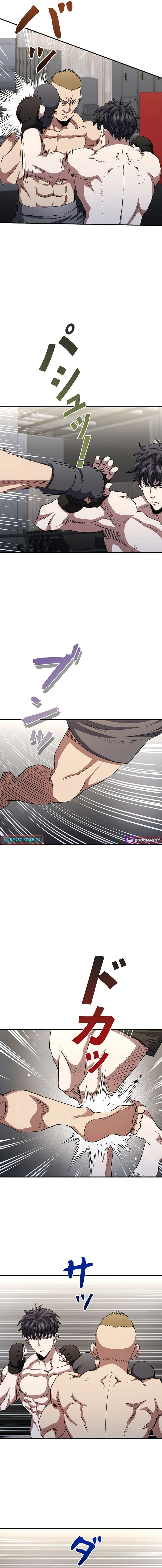 Born to Bleed Chapter 67 page 3 - 