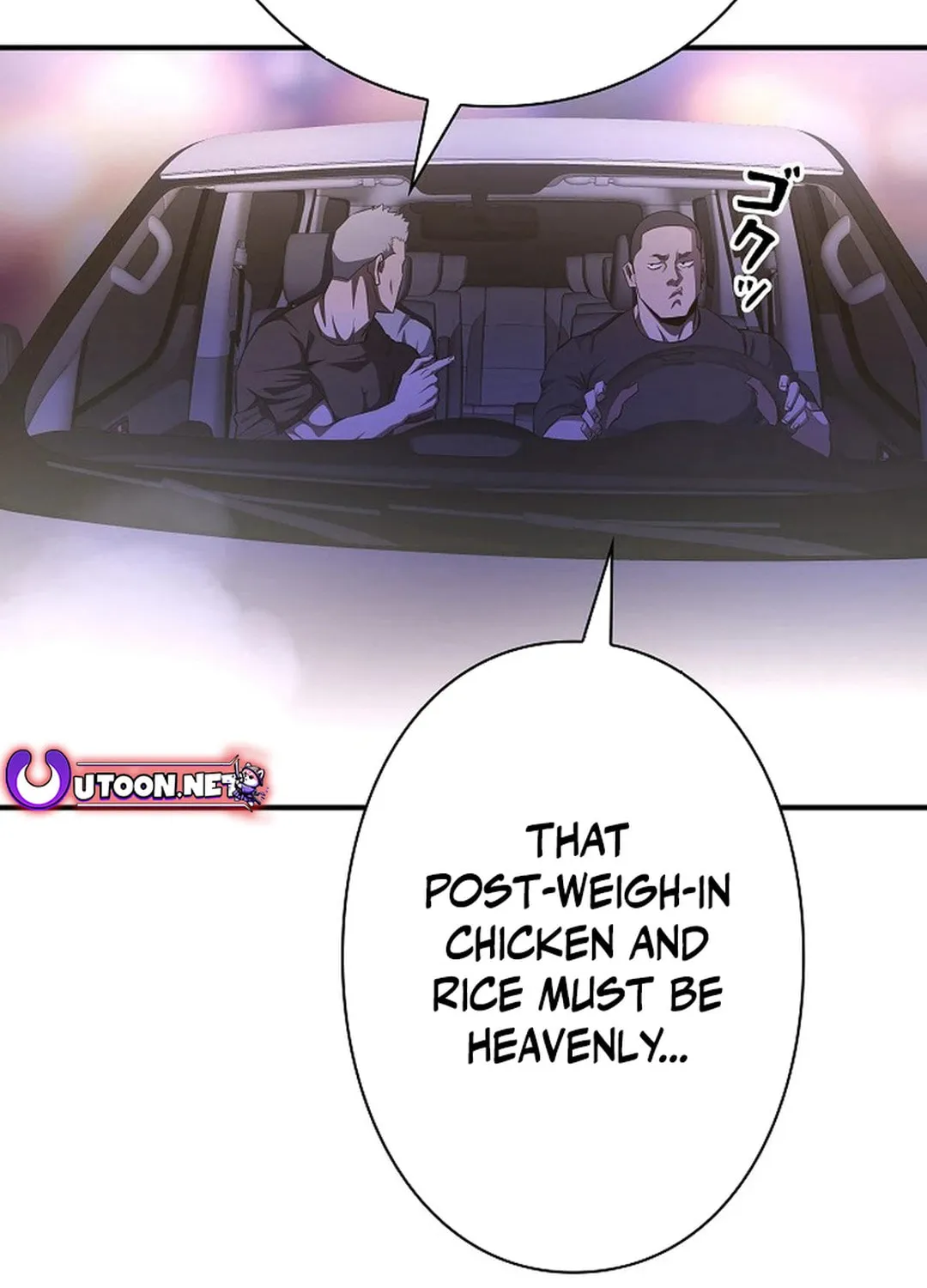 Born to Bleed Chapter 7 page 12 - 