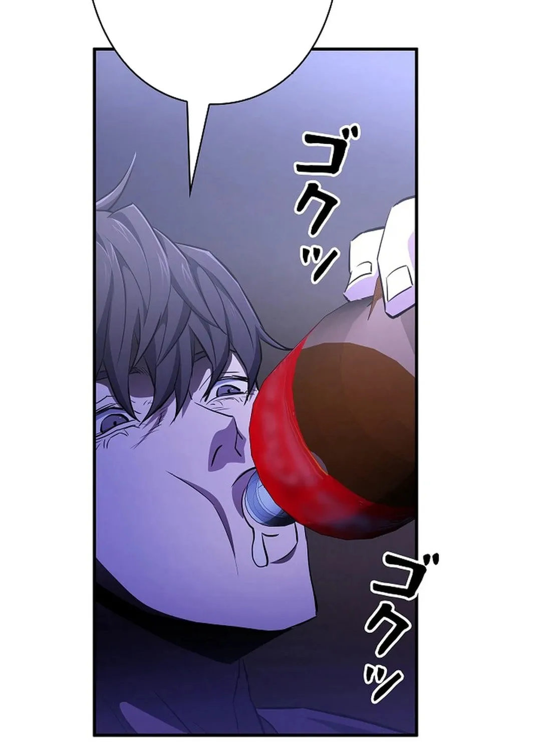 Born to Bleed Chapter 7 page 16 - 
