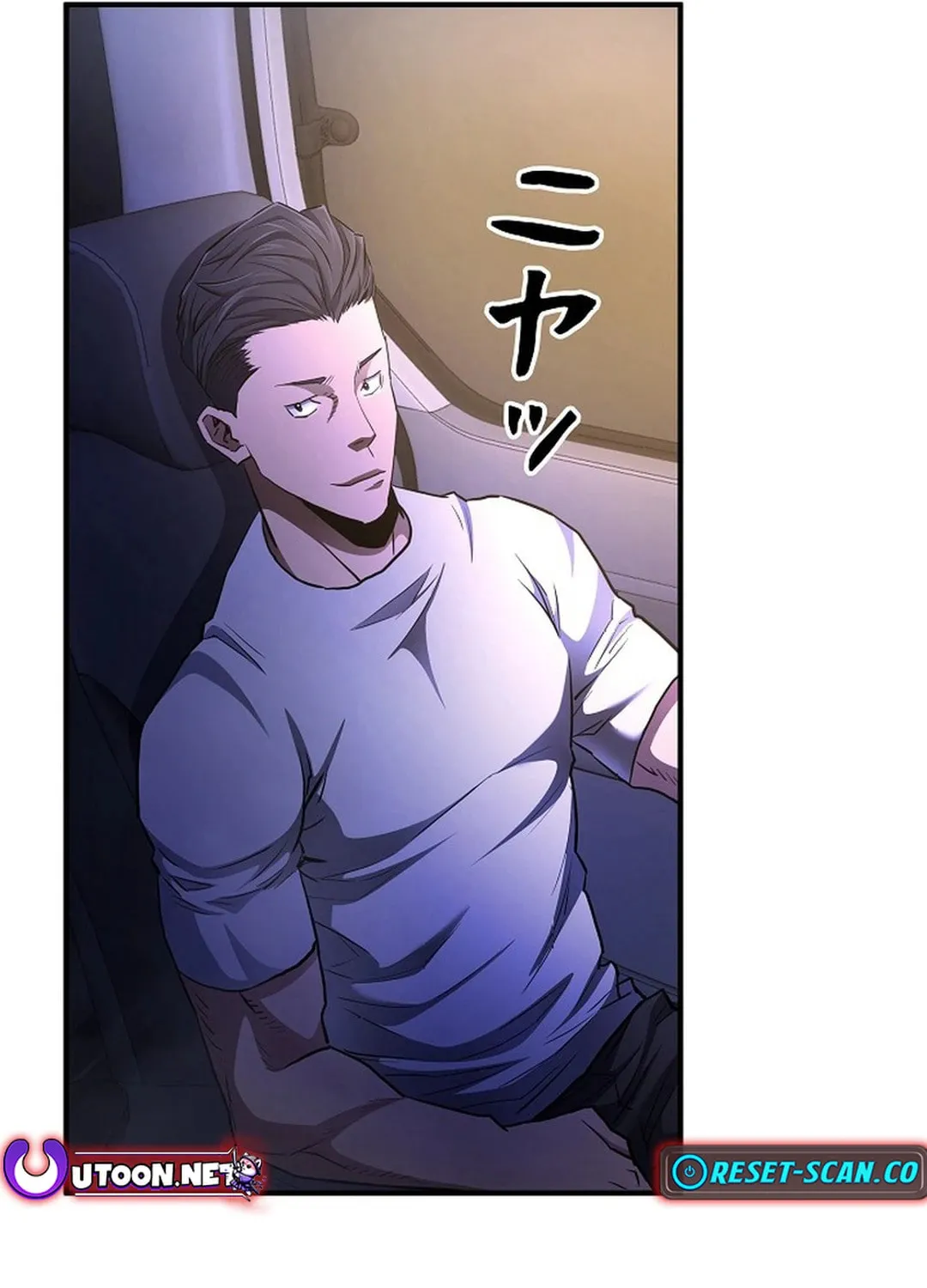 Born to Bleed Chapter 7 page 27 - 