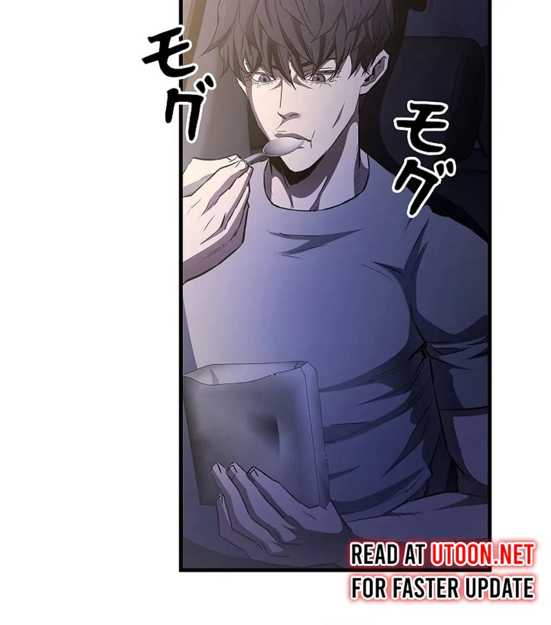 Born to Bleed Chapter 7 page 32 - 